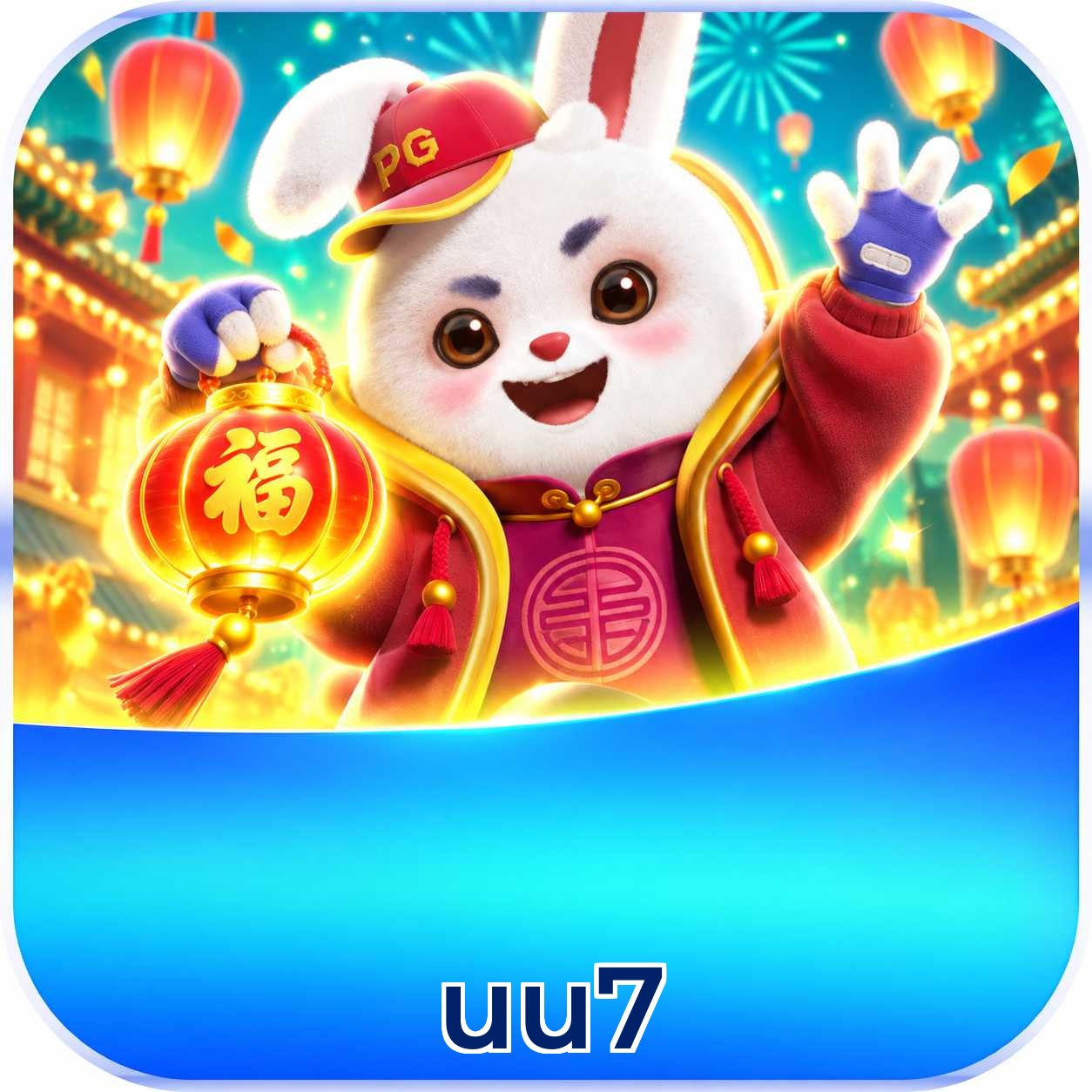 Variedade de jogos incluindo Plushie Frenzy