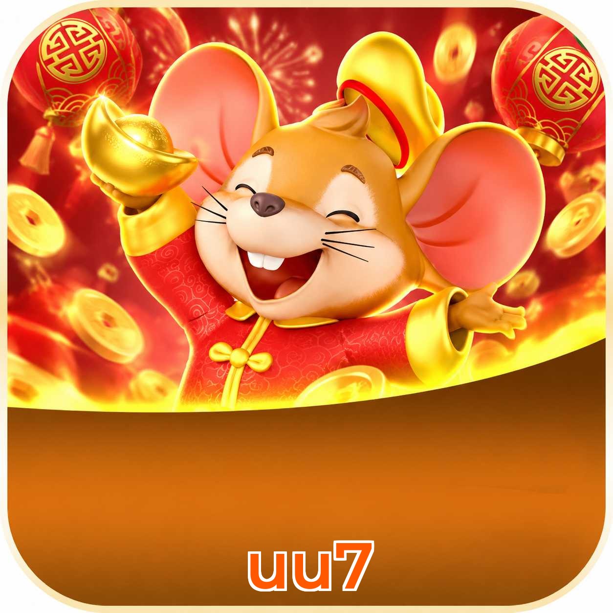 Interface mobile com Plushie Frenzy uu7